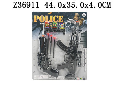 POLICE SET