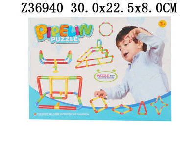 Blocks