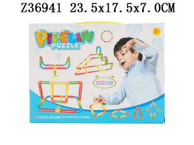 Blocks