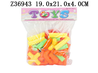 Blocks