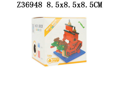 Blocks