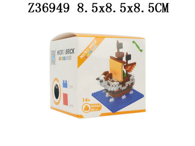 Blocks
