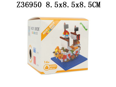 Blocks