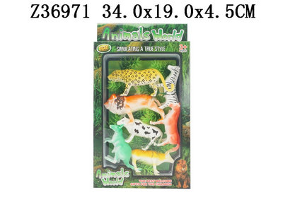 Animal set