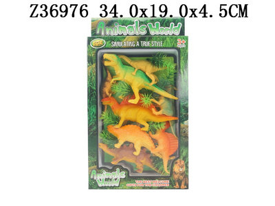 Animal set