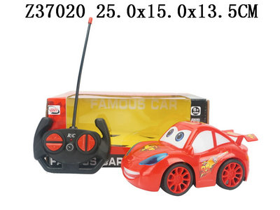 4 Way R/c car