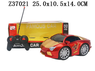 4 Way R/c car