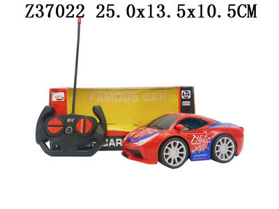 4 Way R/c car