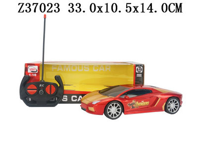 4 Way R/c car