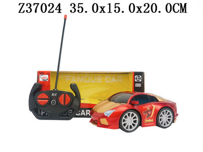 4 Way R/c car