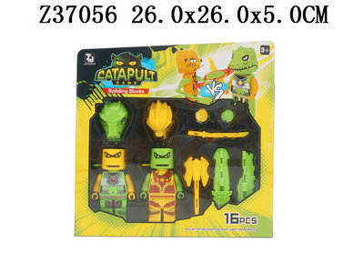 Blocks