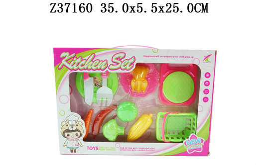 Kitchen set