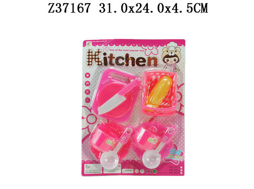 Kitchen set