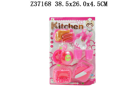 Kitchen set