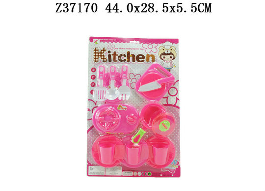 Kitchen set