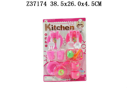 Kitchen set