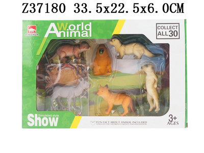Animal set