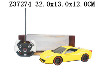 116 4Way R/C car