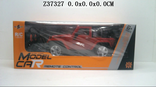 112 5Way R/C car