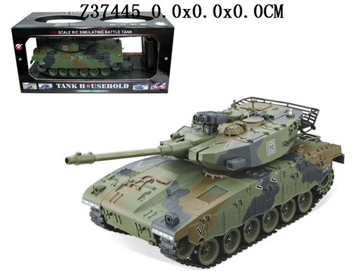 120 R/C tank