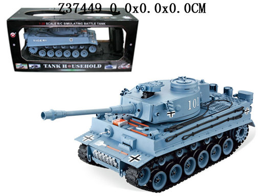 120 R/C tank