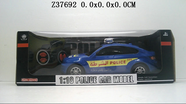 R/c car