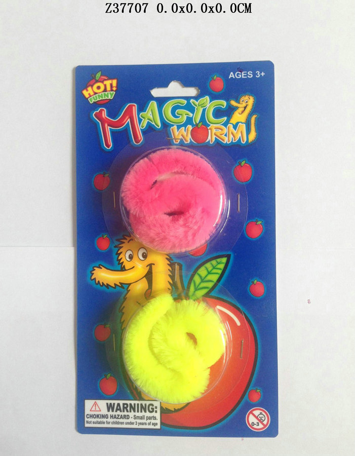 Magic worm