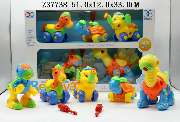 Animal set 