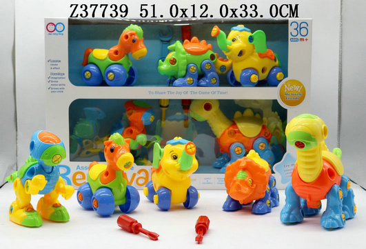 Animal set 