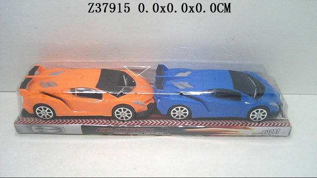 F/p lamborghini2P