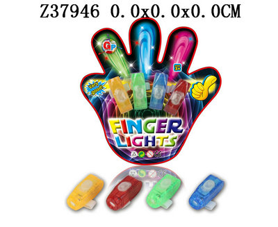 Finger light