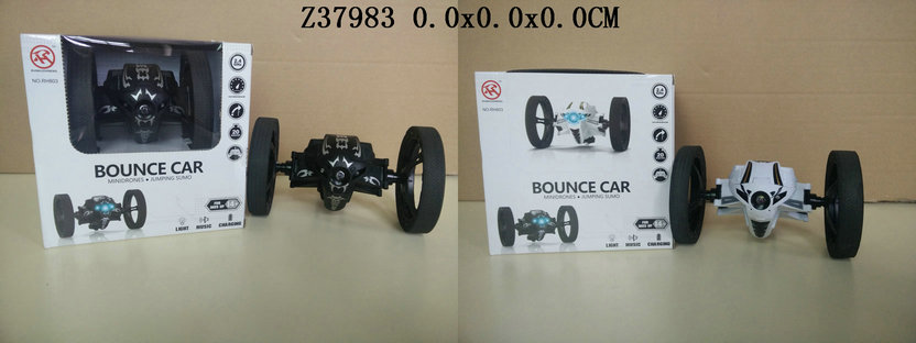 R/C car