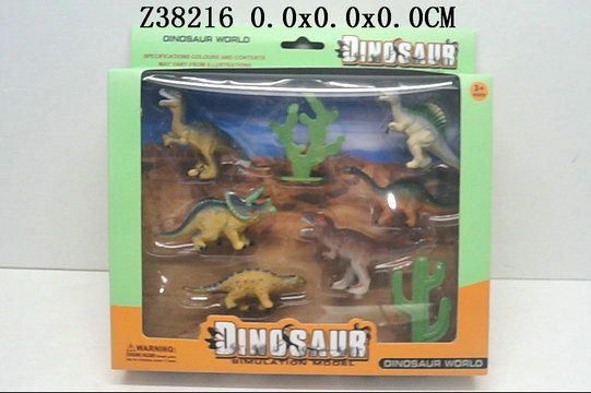 Dinosaur 
