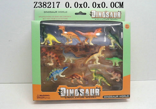 Dinosaur 