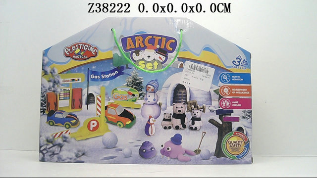 Arctic set