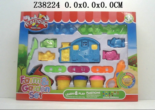 Farm&Garden set