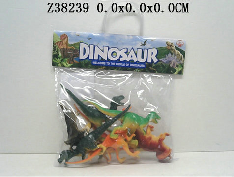 Dinosaur 