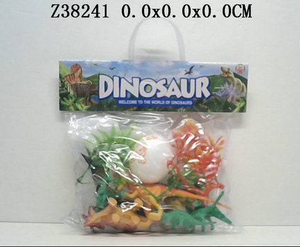 Dinosaur 