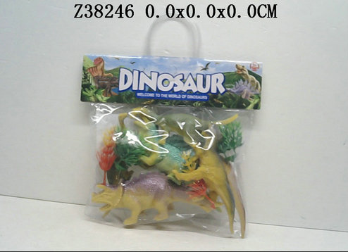 Dinosaur 