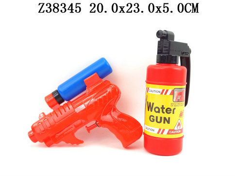 WATER GUN