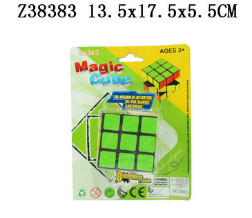Magic game