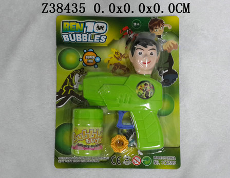 Bubble gun                 