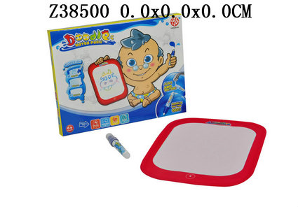 Water drawing board