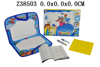 Water drawing board