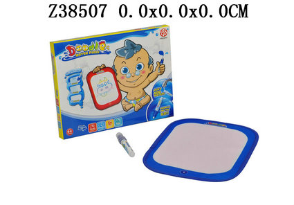 Water drawing board