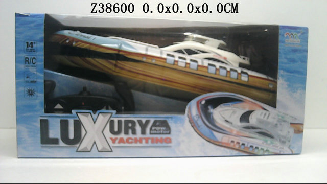 R/C inflatable boat