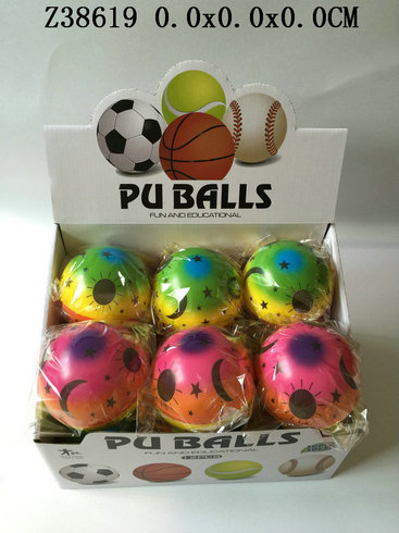 4 Inch ball