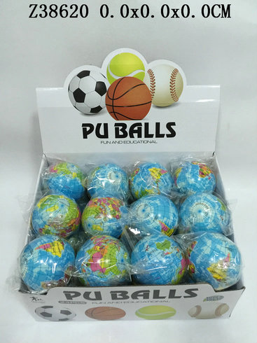3Inun PU ball