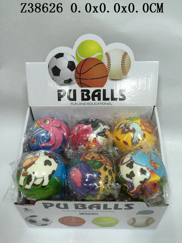 4 Inch ball