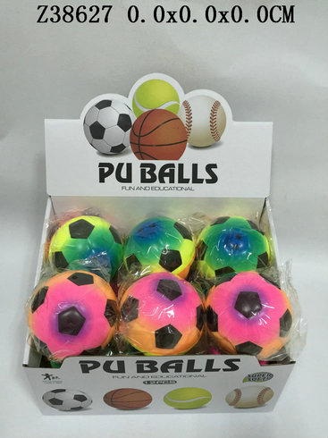 PU
